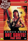 ?????????????2('93P? [DVD]