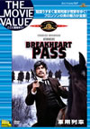 ?????('75P? [DVD]