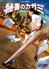 ?????24 F??????? DVD-BOX??5??T??? [DVD]