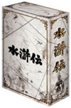 㮊W? DVD-BOX??7??T??? [DVD]