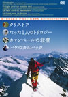 ???????????? [DVD]