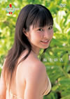 ????E?[?????????008 ????E? [DVD]