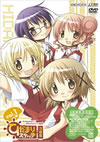 ?????????????365(1)??M?????i??M????? [DVD]