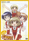 ?????????????365(1) [DVD]
