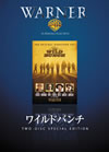 ???c?????????? ??????????('69P???2??T??? [DVD]