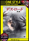 ???????? ???('07P???2008X?0??31??????????M????? [DVD]