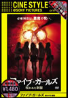 ???<???????? ?????????('06P???2008X?0??31??????????M????? [DVD]
