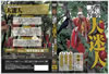 ^⸇???????CV [DVD]