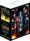 㮊W? M???? DVD-BOX??10??T??? [DVD]
