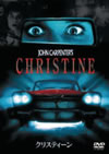 ??????c???'83P???2008X?0??31??????????M????? [DVD]