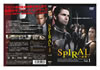SPIRAL???i???Vol.1 [DVD]