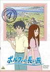 ??????c?????? 4 [DVD]
