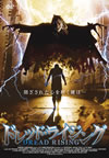 ????????????? [DVD]