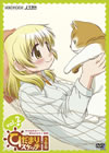 ?????????????365(2) [DVD]