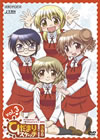 ?????????????365(3) [DVD]