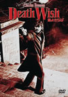 ?????????'74P???2008X?0??31??????????M????? [DVD]