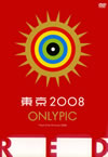 ?????????? RED [DVD]