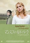 ???????????c? ?????? ???????c????????? [DVD]