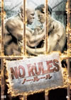 NO RULES ??????? [DVD]
