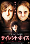 ??????????? [DVD]