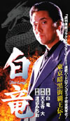 ?? [DVD]