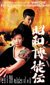 ?????]?? [DVD]