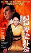 ?????]?C?? [DVD]