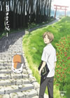 C??W 1??M?????i??M????? [DVD]