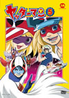 ???????? 5 [DVD]