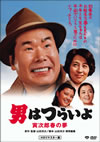 ????????? N?㪁????゠ HD???????? [DVD]