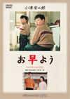 ?????????2008X?2??31??????????M????? [DVD]
