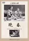 ????2008X?2??31??????????M????? [DVD]