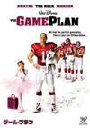 ??????????'07P? [DVD]