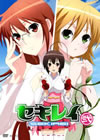 ???? [???M?????i??M????? [DVD]