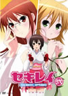 ???? [? [DVD]