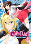???? ????M?????i??M????? [DVD]