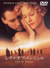 ????c?????????? ????('98P???2009X???30??????????M????? [DVD]