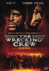The Wrecking Crew-?????-???????????'99P? [DVD]