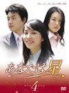 ???????? DVD-BOX4??6??T??? [DVD]
