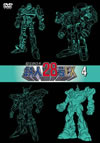 ??????????8??X 4 [DVD]