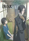 ???? 3 [DVD]