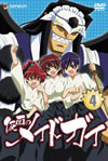 ⹇???<?????? [DVD]