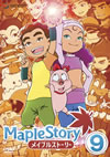 ?<?????????? Vol.9 [DVD]