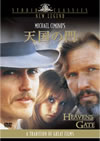 C????('80P? [DVD]