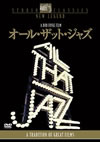 ????????????c??'79P? [DVD]