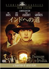 ????????('84?? [DVD]