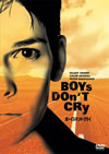 ????????????????'99P? [DVD]