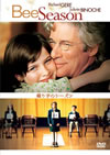 U??L???????'05P? [DVD]
