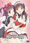 T]????Platonic Heart?? Battle4 [DVD]