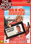 ????????????? ??G('00P? [DVD]